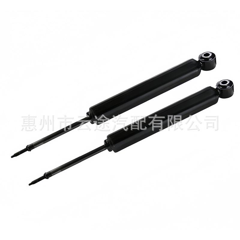 Shock Absorber for Cadillac SRX Models: 22793800, 22993799, 22857109, 22857108 506793
Shock Absorber for Cadillac SRX Models: 22793800, 22993799, 22857109, 22857108 506793