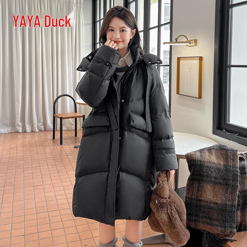 Женское пуховое пальто Yaya средней длины с отстегивающимся капюшоном, 90% утиный пух 155/80A(S)
Женское пуховое пальто Yaya средней длины с отстегивающимся капюшоном, 90% утиный пух 155/80A(S)