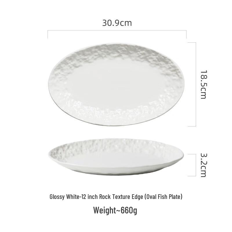 Large Oval Kiln-Glazed Ceramic Fish Platter
Large Oval Kiln-Glazed Ceramic Fish Platter