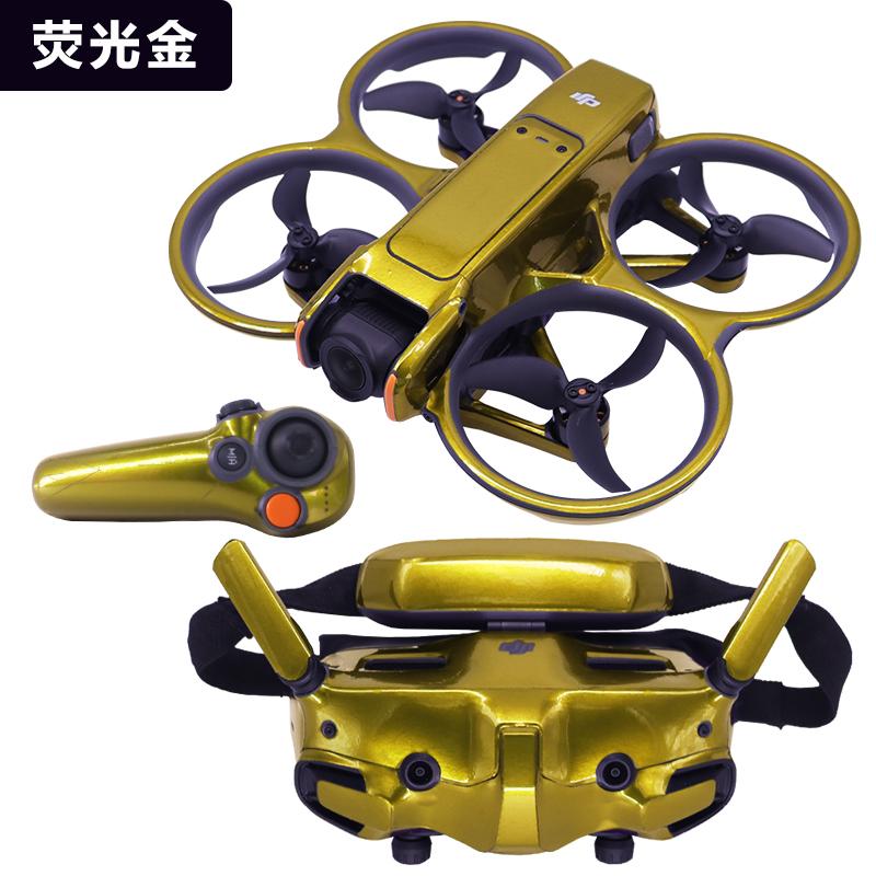 для DJI Avata 2 Наклейки Розкішні Флуоресцентні Круті Шкіри для Окулярів 3 Захисні Аксесуари для Окулярів Вуглецеве Волокно
для DJI Avata 2 Наклейки Розкішні Флуоресцентні Круті Шкіри для Окулярів 3 Захисні Аксесуари для Окулярів Вуглецеве Волокно