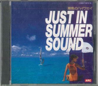 CD VARIOUS Sea Breeze Highway T24P0135 ARC Japan Rock Used
CD VARIOUS Sea Breeze Highway T24P0135 ARC Japan Rock Used