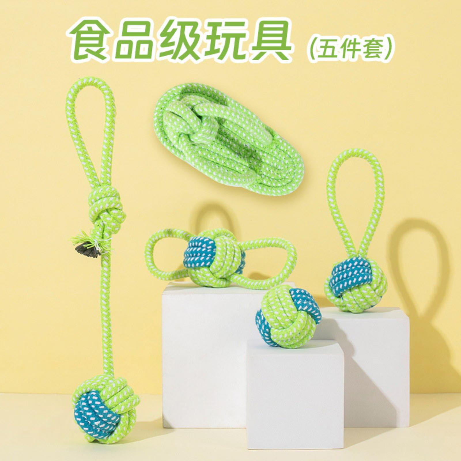 Durable Pet Chew Toys Set 5 Pieces Rope Ball Tug Interactive Plush Squeaky Dog Toys for Teeth Cleaning and Playtime One Size
Durable Pet Chew Toys Set 5 Pieces Rope Ball Tug Interactive Plush Squeaky Dog Toys for Teeth Cleaning and Playtime One Size
