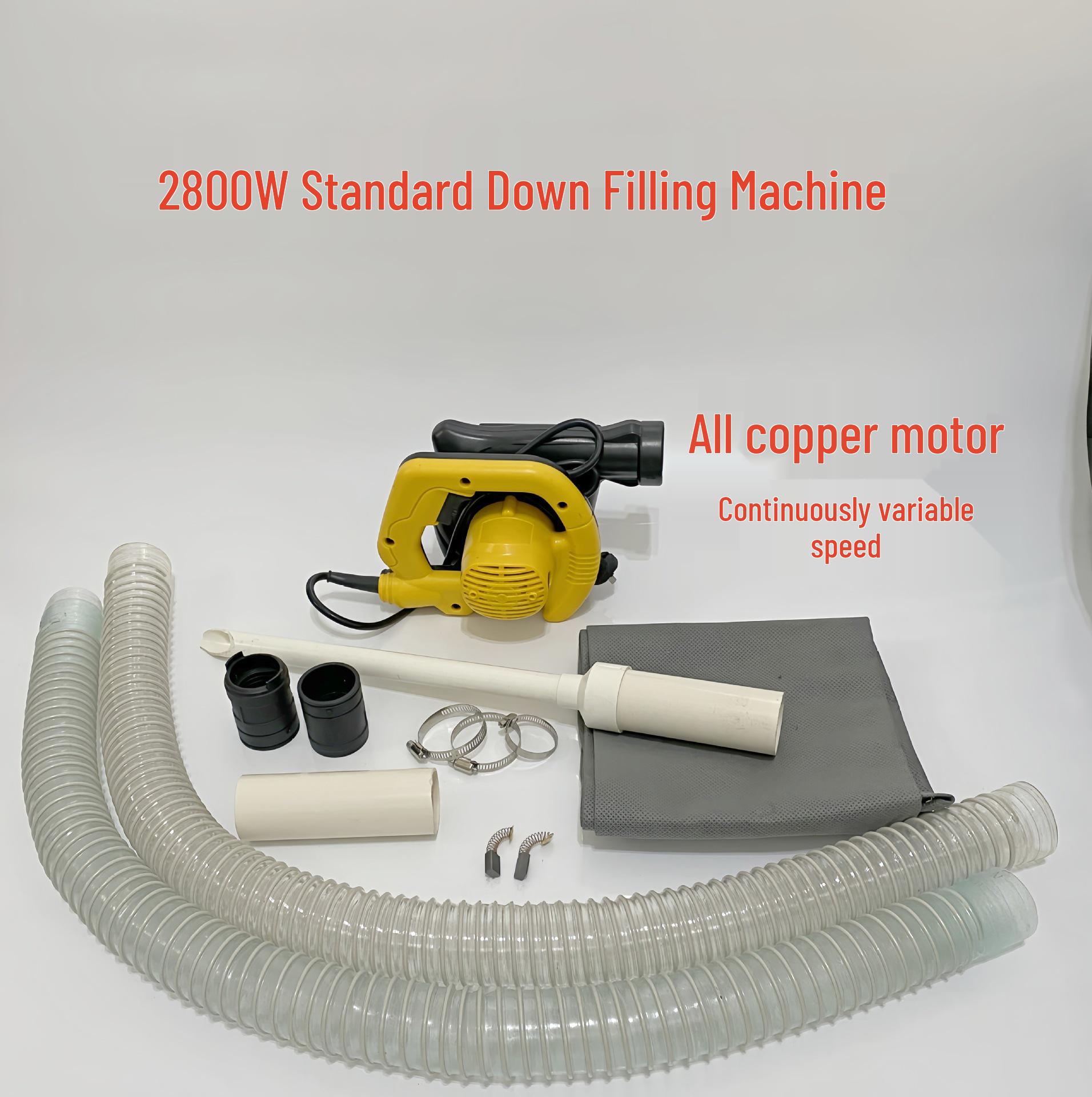 Dual-Use Down Jacket & Quilt Filling Machine with Suction & Blowing Functions for Sofa Renovation
Dual-Use Down Jacket & Quilt Filling Machine with Suction & Blowing Functions for Sofa Renovation