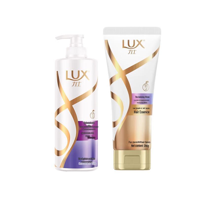 Lux Moisturizing Smooth & Shiny Shampoo & Conditioner Set
Lux Moisturizing Smooth & Shiny Shampoo & Conditioner Set