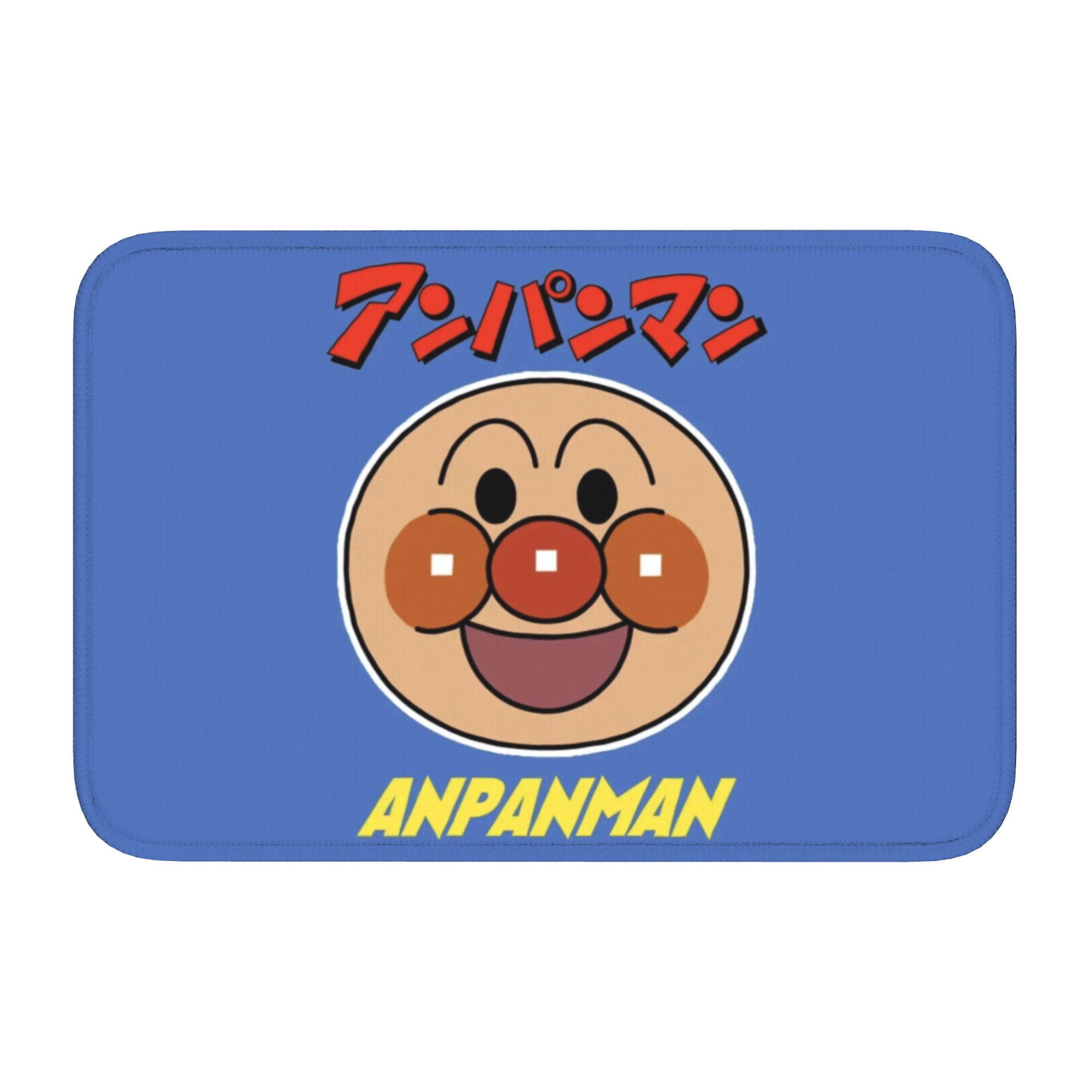 Anpanmans Floor Door Kitchen Bathroom Mats Anti-Slip Outdoor Cute Cartoon Doormat Garage Living Room Entrance Rug Carpet Footpad 60cm x 90cm
Anpanmans Floor Door Kitchen Bathroom Mats Anti-Slip Outdoor Cute Cartoon Doormat Garage Living Room Entrance Rug Carpet Footpad 60cm x 90cm