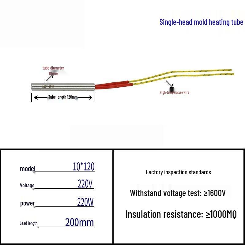 Lixian Industrial Dry-Burn Electric Heating Tube
Lixian Industrial Dry-Burn Electric Heating Tube