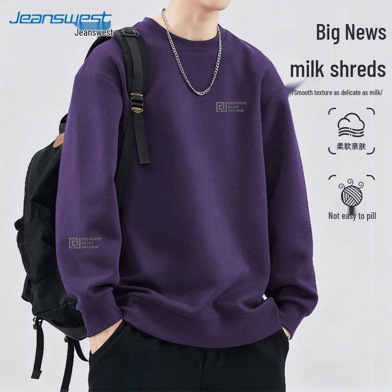 Jeanswest Men s Round Neck Long Sleeve American Casual Sweatshirt M
Jeanswest Men s Round Neck Long Sleeve American Casual Sweatshirt M