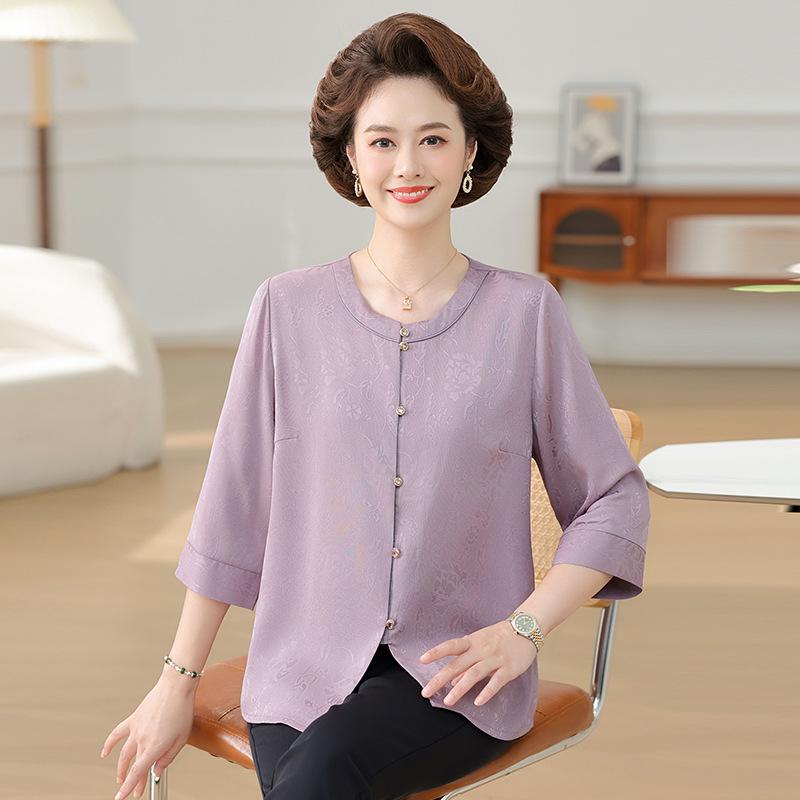 Mulberry Silk Seven-Sleeve T-Shirt & Cardigan Set for Middle-Aged and Elderly Women L (80-100 jin) светло-фиолетовый
Mulberry Silk Seven-Sleeve T-Shirt & Cardigan Set for Middle-Aged and Elderly Women L (80-100 jin) светло-фиолетовый