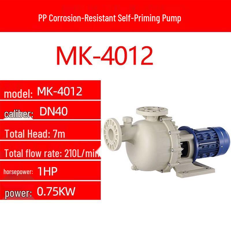 Yunduo Industrial Chemical Self-Priming PP Pump
Yunduo Industrial Chemical Self-Priming PP Pump