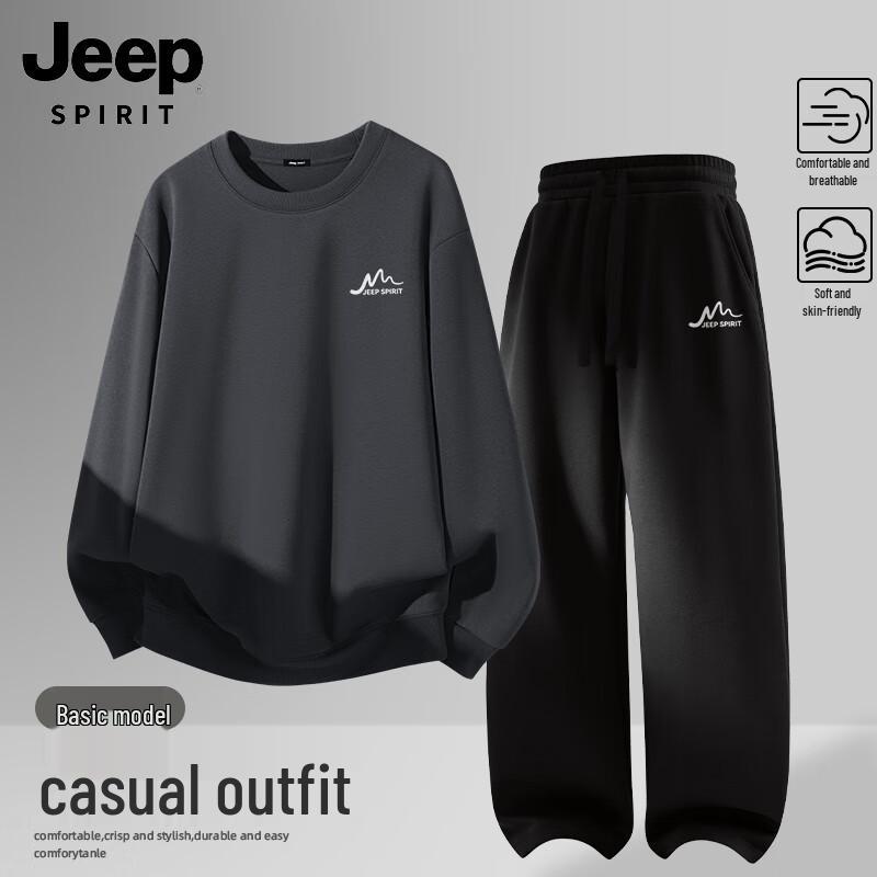 JEEP SPIRIT Men s Fall/Winter Sweatshirt & Pants Set 3XL
JEEP SPIRIT Men s Fall/Winter Sweatshirt & Pants Set 3XL