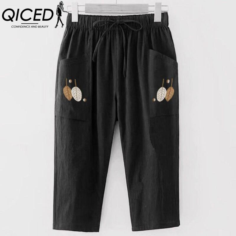 QICED Women s Fashion Casual Solid Color Print Pants & Capris XXXXL чорний
QICED Women s Fashion Casual Solid Color Print Pants & Capris XXXXL чорний