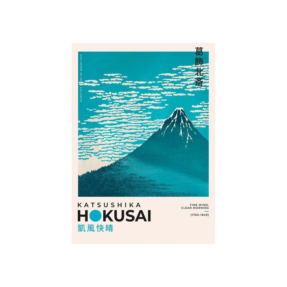Japanese Katsushika Hokusai Exhibition Art Poster Print Ohara Canvas Art Vintage Landscape Pictures Home Decor 20x30cm
Japanese Katsushika Hokusai Exhibition Art Poster Print Ohara Canvas Art Vintage Landscape Pictures Home Decor 20x30cm