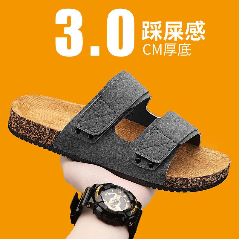 Combination one-word drag for stepping on shit, summer casual men s shoes with soft soles, integrated sports, trendy Hong Kong style coo 39
Combination one-word drag for stepping on shit, summer casual men s shoes with soft soles, integrated sports, trendy Hong Kong style coo 39