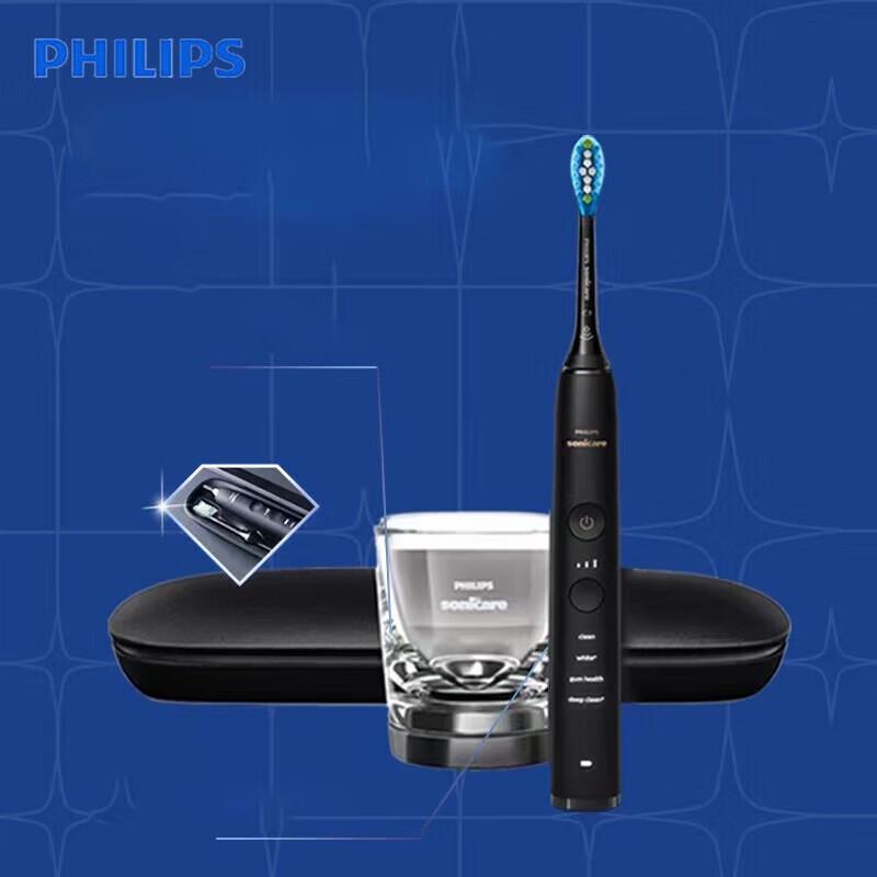 Philips DiamondClean Pro Sonic Electric Toothbrush
Philips DiamondClean Pro Sonic Electric Toothbrush
