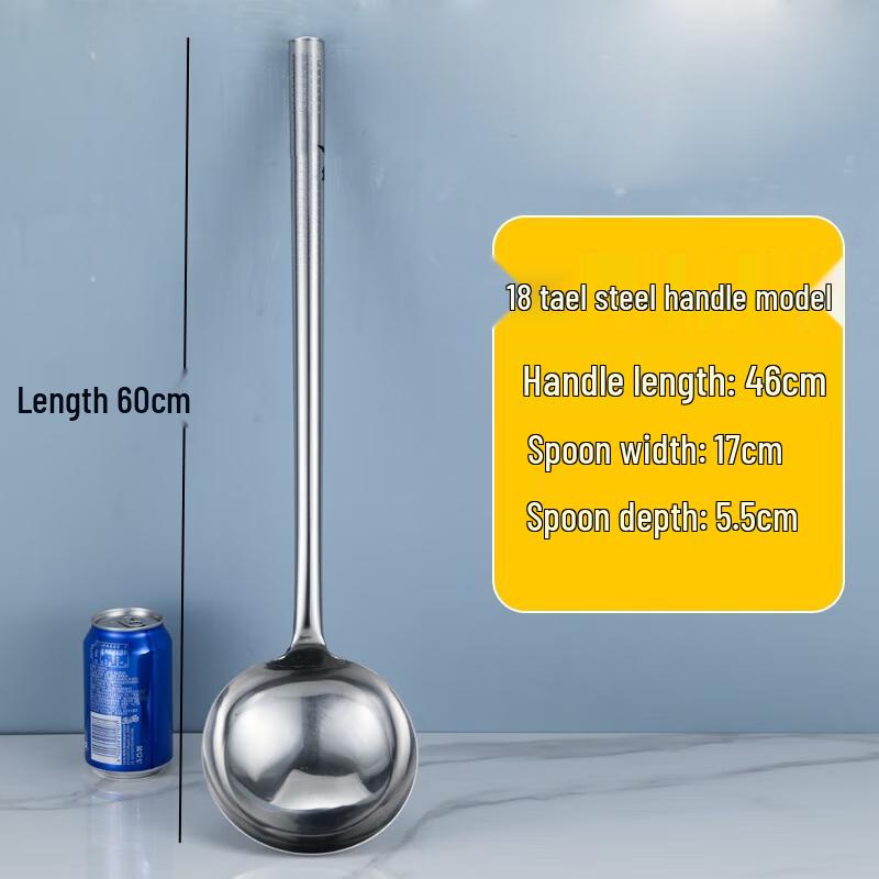 Jun Ding Ying Stainless Steel Long Handle Cooking Spoon
Jun Ding Ying Stainless Steel Long Handle Cooking Spoon