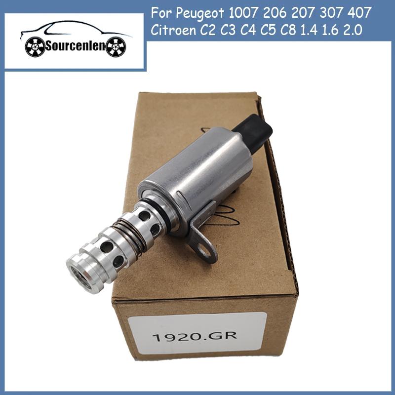 New Camshaft Adjustment Solenoid Valve 1920GR for Peugeot 1007 206 207 307 407 Citroen C2 C3 C4 C5 C8 1.4 1.6 2.0
New Camshaft Adjustment Solenoid Valve 1920GR for Peugeot 1007 206 207 307 407 Citroen C2 C3 C4 C5 C8 1.4 1.6 2.0