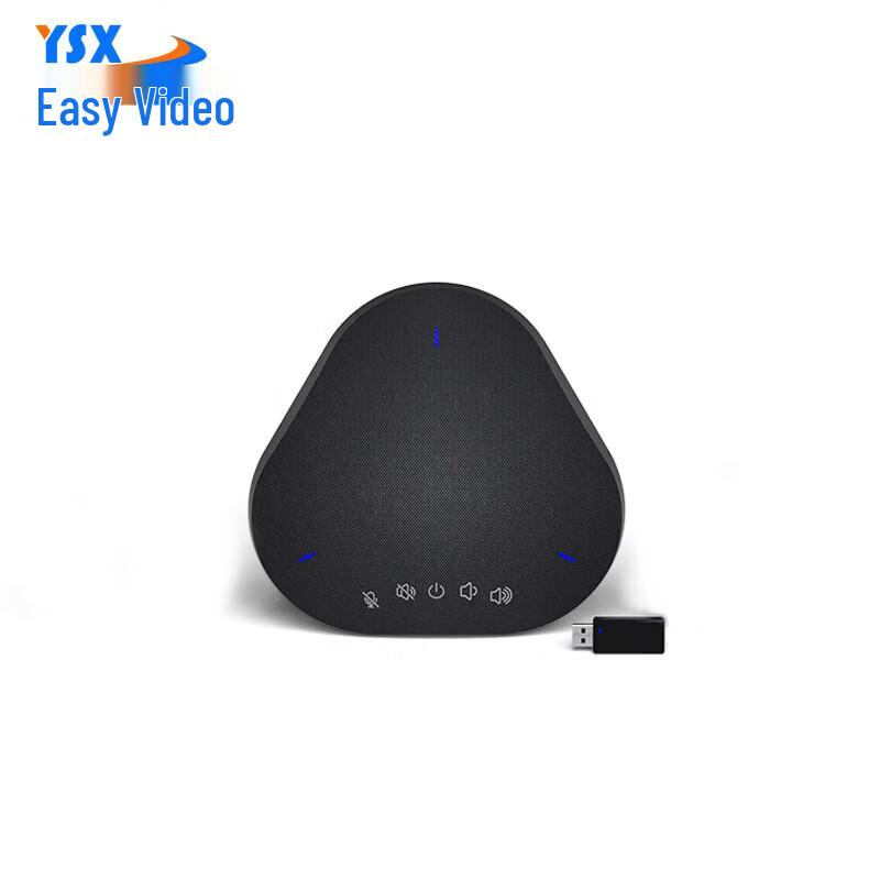 Easyvision YSX-NT912W Wireless Omnidirectional Video Conference Microphone System (CN version)
Easyvision YSX-NT912W Wireless Omnidirectional Video Conference Microphone System (CN version)