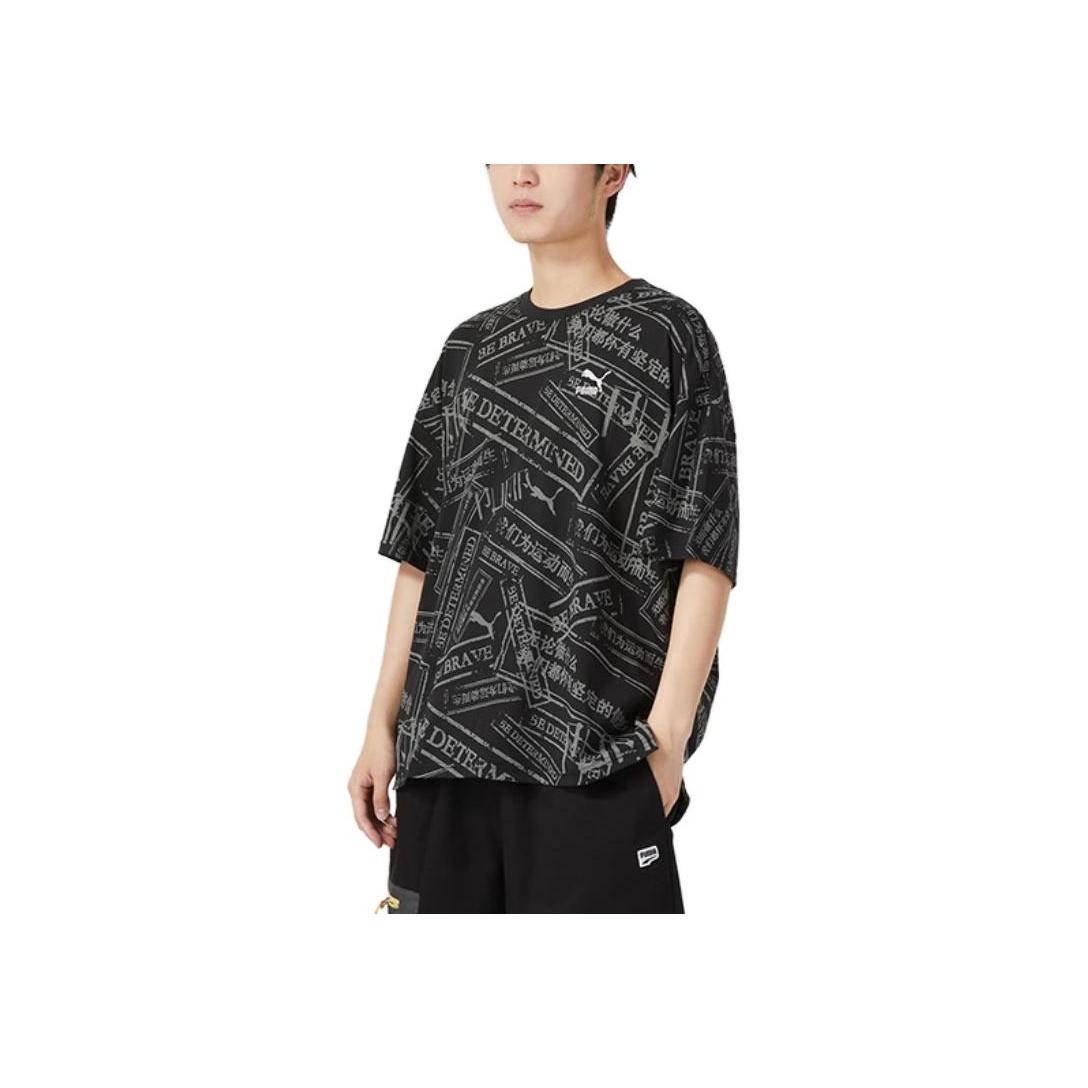 New PUMA Drop Shoulder Sleeve T Shirt Men s Black 677519-01 XL
New PUMA Drop Shoulder Sleeve T Shirt Men s Black 677519-01 XL