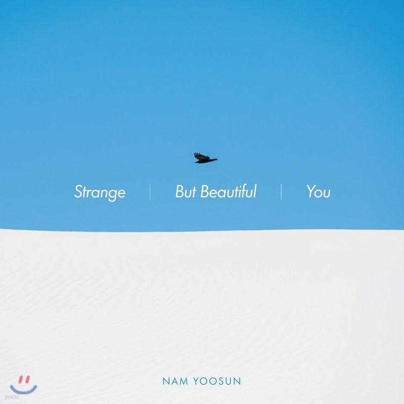Nam Yoo-sun 2nd Album - Strange, But Beautiful You
Nam Yoo-sun 2nd Album - Strange, But Beautiful You