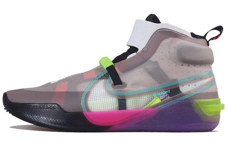 Nike Kobe A.D. Nxt 360 FastFit Multi Color CD0458-002 42.5
Nike Kobe A.D. Nxt 360 FastFit Multi Color CD0458-002 42.5