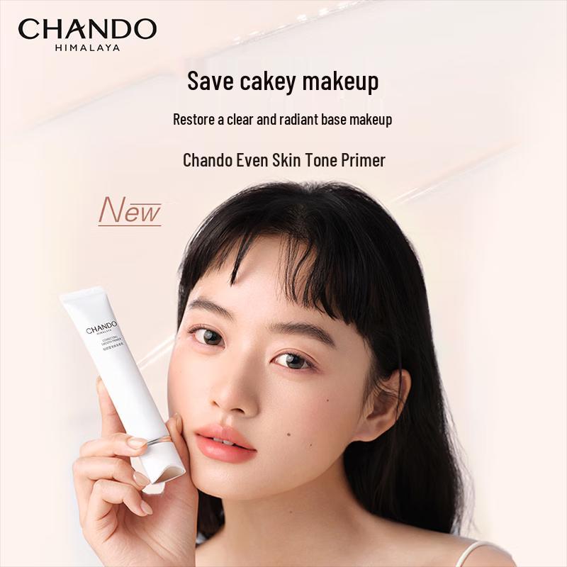 Chando Even & Smooth Skin Primer
Chando Even & Smooth Skin Primer