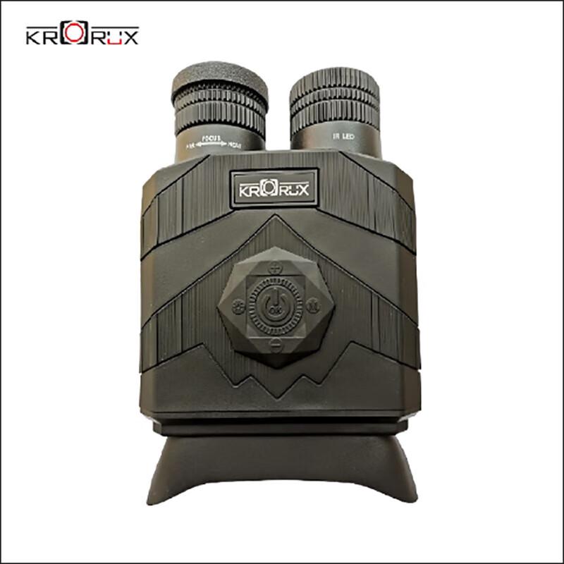 KRORUX KX-850 Digital Day & Night Vision Monocular
KRORUX KX-850 Digital Day & Night Vision Monocular