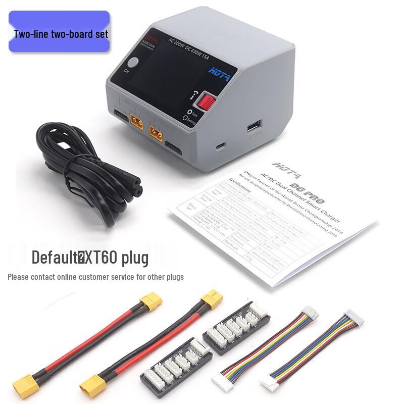 Moustache Network Accessory Charger D6 PRO
Moustache Network Accessory Charger D6 PRO