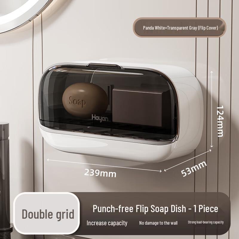 Haiying Double Draining Soap Dish
Haiying Double Draining Soap Dish