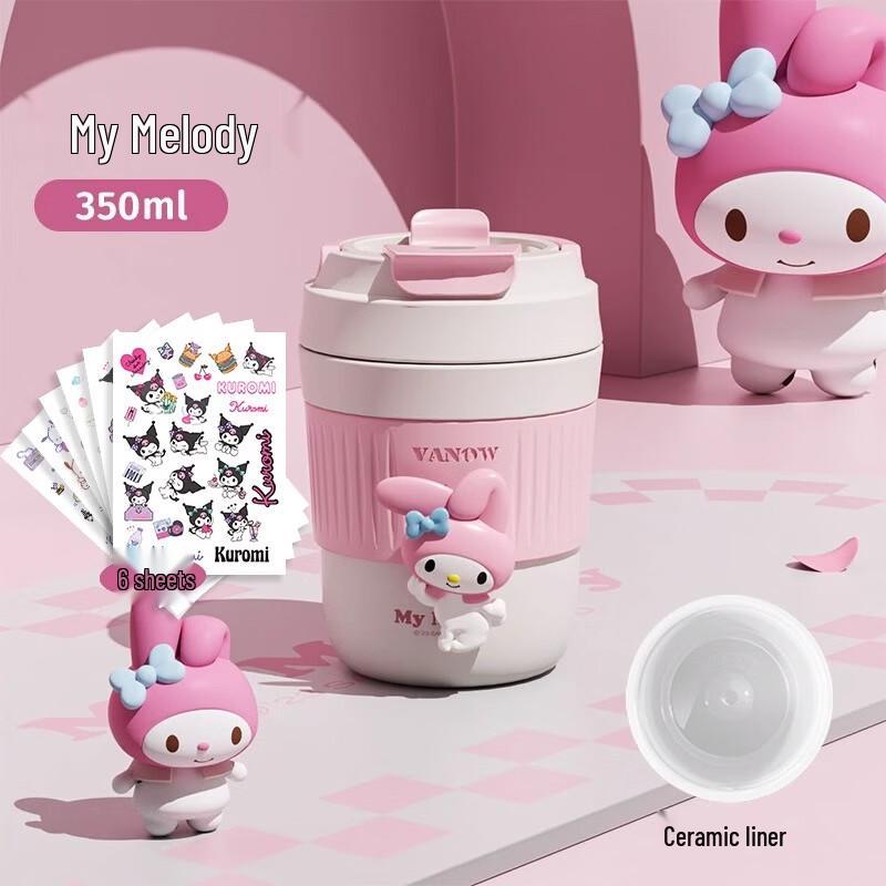 Vanow Kids Insulated Straw Tumbler
Vanow Kids Insulated Straw Tumbler