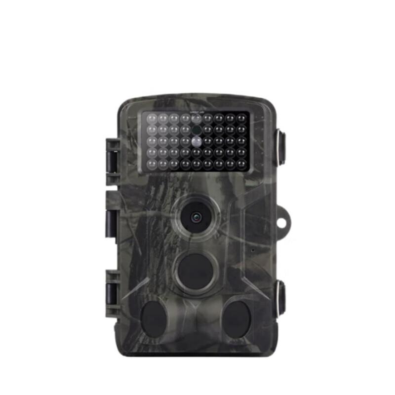 Lejiatu Infrared Wildlife Monitoring Camera
Lejiatu Infrared Wildlife Monitoring Camera
