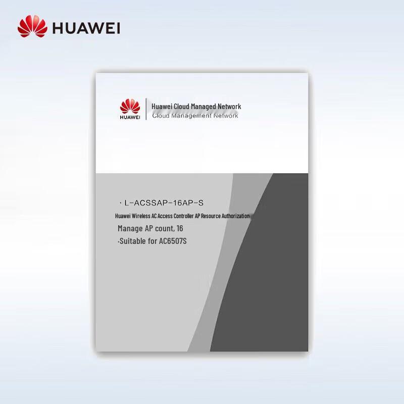 Huawei Wireless Access Controller AP Resource Authorization
Huawei Wireless Access Controller AP Resource Authorization