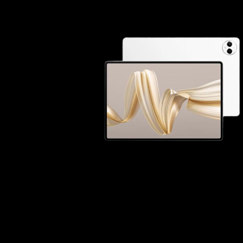 Huawei MatePad Pro 12.2-inch OLED Tablet (CN version)
Huawei MatePad Pro 12.2-inch OLED Tablet (CN version)