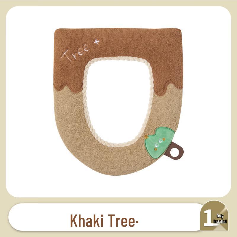 Forest Tree Pattern Washable Toilet Seat Cushion
Forest Tree Pattern Washable Toilet Seat Cushion