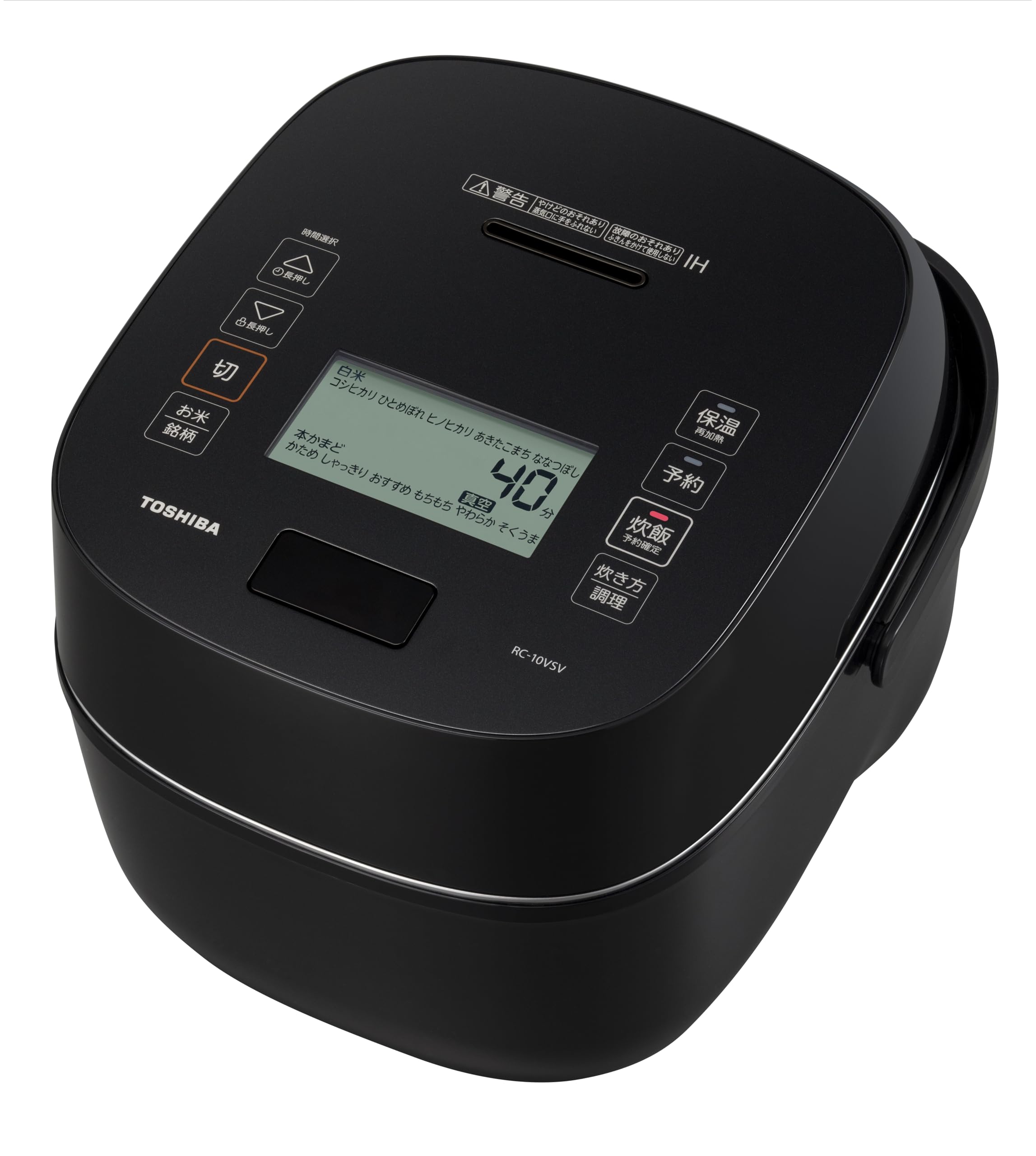TOSHIBA Rice Cooker Flame Taste Cooker Cups Gran Black Vacuum IH Rice Cooker Made in Japan Vacuum Heater Vacuum Warm White Rice 40 Hours (Toshiba) 5.5 чорний
TOSHIBA Rice Cooker Flame Taste Cooker Cups Gran Black Vacuum IH Rice Cooker Made in Japan Vacuum Heater Vacuum Warm White Rice 40 Hours (Toshiba) 5.5 чорний