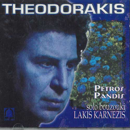 CD MIKIS THEODORAKIS - Петрос Пандис, соло бузуки Лакис К PM2034 PANMI Не из Японии Классика Б/У
CD MIKIS THEODORAKIS - Петрос Пандис, соло бузуки Лакис К PM2034 PANMI Не из Японии Классика Б/У