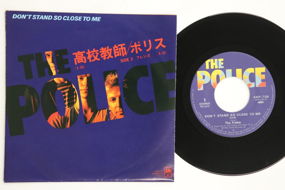 7inch Record POLICE Dont Stand So Close To Me Friends AMP709 AM 1980 Japan Rock Used
7inch Record POLICE Dont Stand So Close To Me Friends AMP709 AM 1980 Japan Rock Used