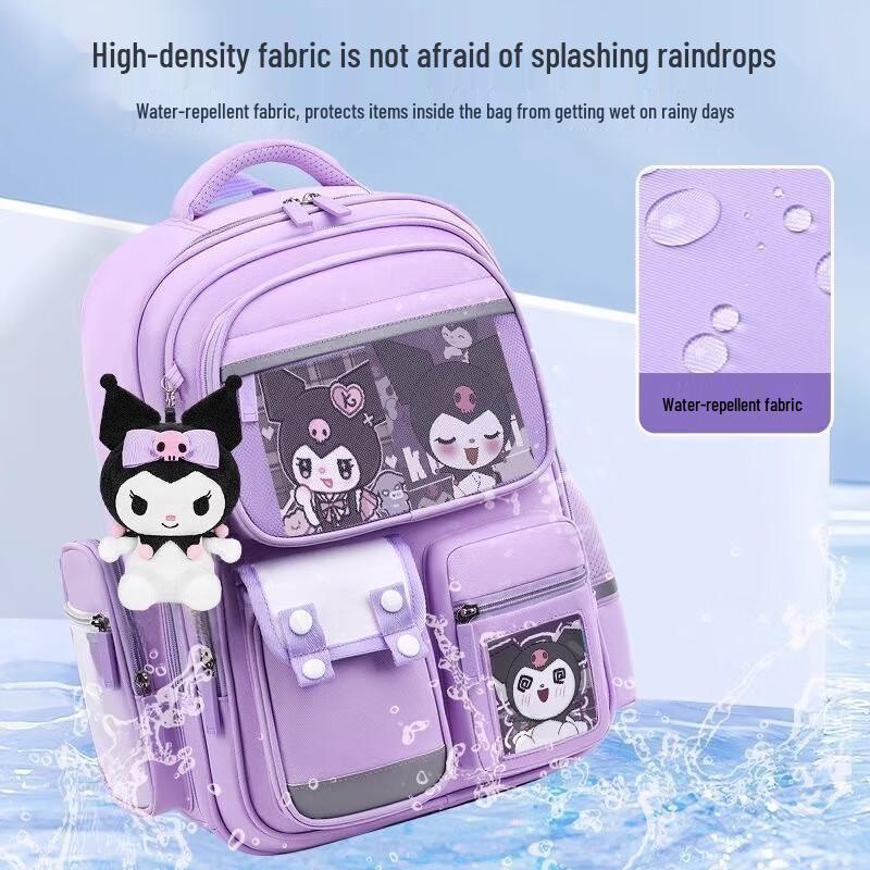 Sailor Moon Kero s Primary School Backpack Small
Sailor Moon Kero s Primary School Backpack Small