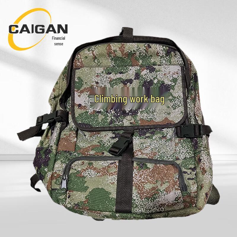Caigan 45L Outdoor Climbing & Exploration Backpack
Caigan 45L Outdoor Climbing & Exploration Backpack