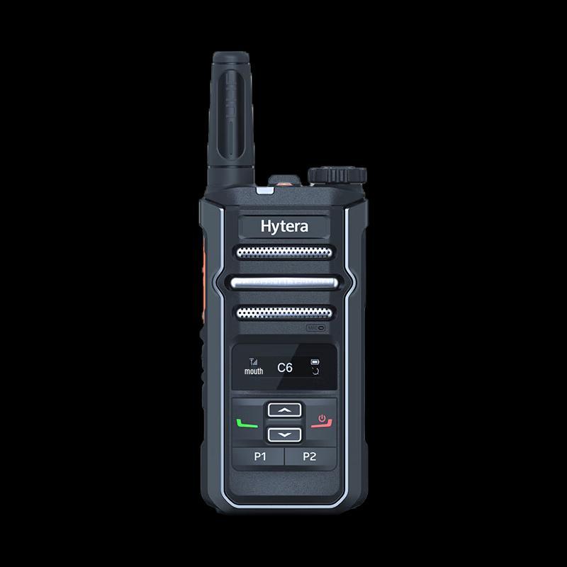 Hytera G36 Analog Digital Walkie Talkie (CN version)
Hytera G36 Analog Digital Walkie Talkie (CN version)