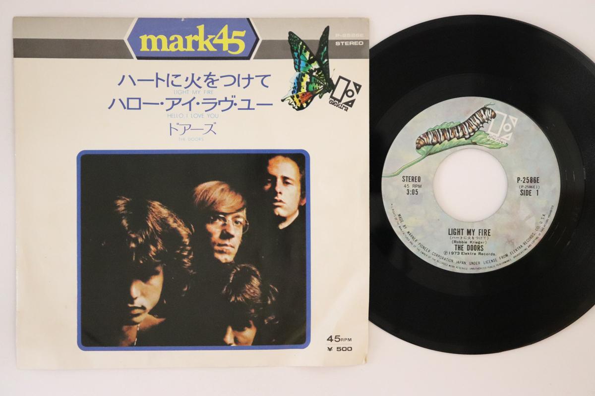 7inch Record DOORS - Light My Fire / Hello, I Love You P2586E ELEKTRA 1973 Japan Rock Used
7inch Record DOORS - Light My Fire / Hello, I Love You P2586E ELEKTRA 1973 Japan Rock Used