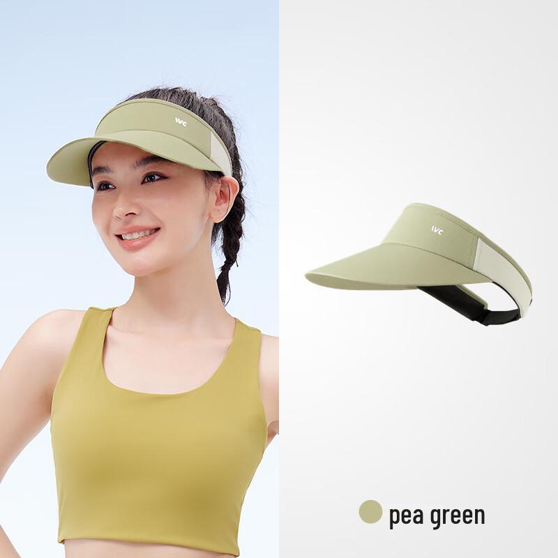 VVC Lightweight UV Protection Sports Visor One Size
VVC Lightweight UV Protection Sports Visor One Size