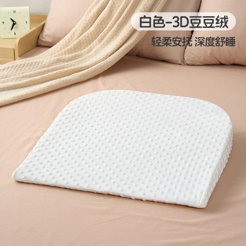 Baby anti-vomiting slope cushion, spine protector, side-lying slope pillow, baby feeding aid, nursing pillow, anti-choking lying feeding pillow 49x50x10cm
Baby anti-vomiting slope cushion, spine protector, side-lying slope pillow, baby feeding aid, nursing pillow, anti-choking lying feeding pillow 49x50x10cm
