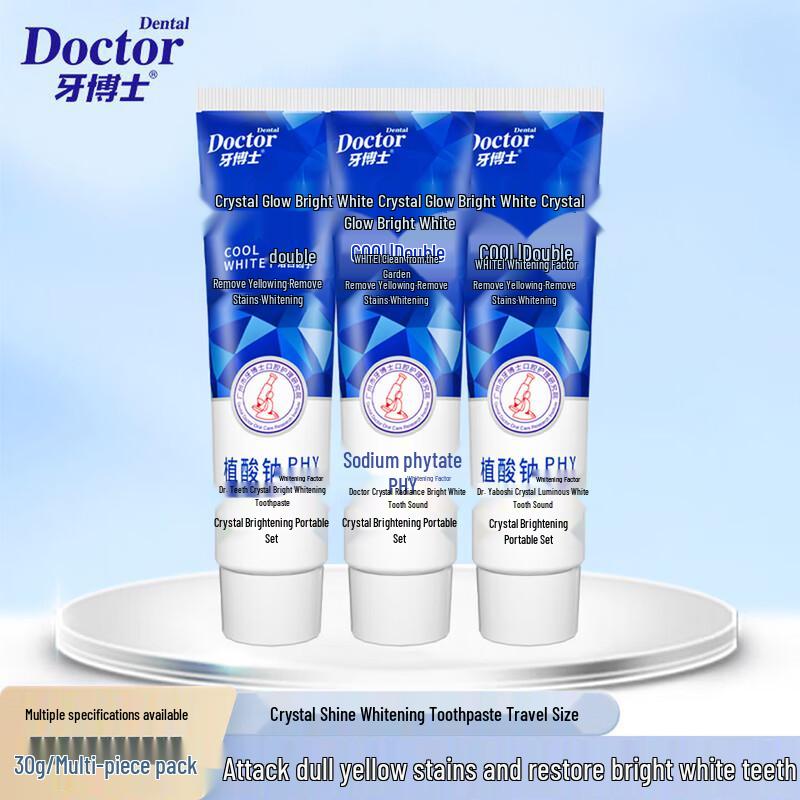 Dr. Ya Crystal White Toothpaste Multi-Effect Trial Pack
Dr. Ya Crystal White Toothpaste Multi-Effect Trial Pack