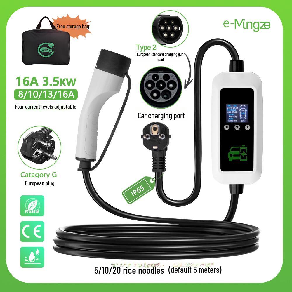 Portable Type 2 EV Charger 3.5KW - European Standard LED Screen European Standard 16A/3.5kW
Portable Type 2 EV Charger 3.5KW - European Standard LED Screen European Standard 16A/3.5kW