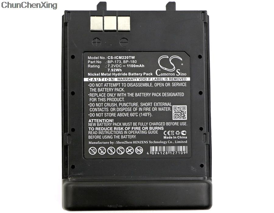 Cameron Sino 1100mAh Two-Way Radio Battery for Icom IC-W32A,IC-W32E,IC-T42,IC-T42A,IC-T42E,IC-Z1,IC-Z1A,IC-Z1E,IC-12A,IC-21AE
Cameron Sino 1100mAh Two-Way Radio Battery for Icom IC-W32A,IC-W32E,IC-T42,IC-T42A,IC-T42E,IC-Z1,IC-Z1A,IC-Z1E,IC-12A,IC-21AE