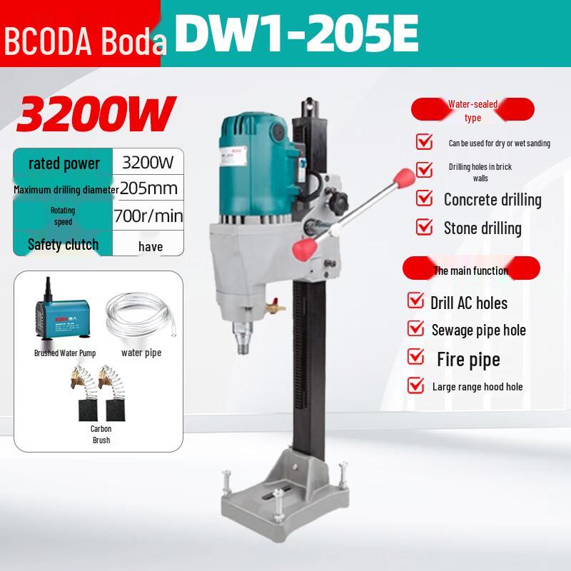 Boda Brushed High-Power Core Drilling Machine CN plug (adapter included) Powerful, Safe & Durable
Boda Brushed High-Power Core Drilling Machine CN plug (adapter included) Powerful, Safe & Durable