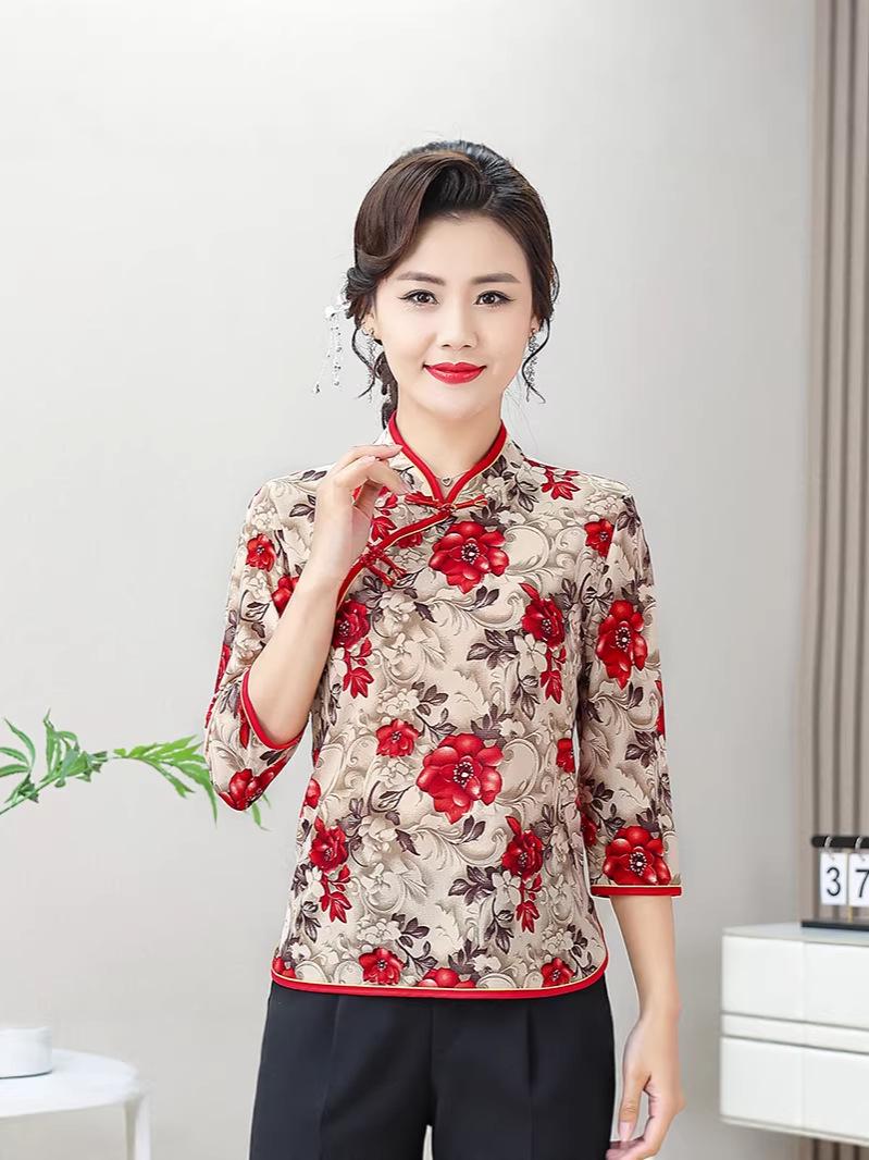Retro Floral Pattern Cardigan with Frog Button – Age-Reducing, Versatile Chinese Style Jacket for Moms 2XL (recommended weight 105-125 jin) красный
Retro Floral Pattern Cardigan with Frog Button – Age-Reducing, Versatile Chinese Style Jacket for Moms 2XL (recommended weight 105-125 jin) красный