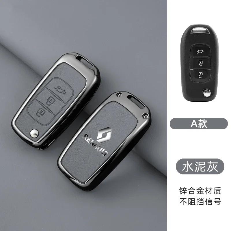 Hub Caps Zinc Alloy Car Key Case Cove Shell For Renault Kadjar Captur Megane Sandero Stepway Logan Clio 5 2022 Arkana 2020 2021
Hub Caps Zinc Alloy Car Key Case Cove Shell For Renault Kadjar Captur Megane Sandero Stepway Logan Clio 5 2022 Arkana 2020 2021