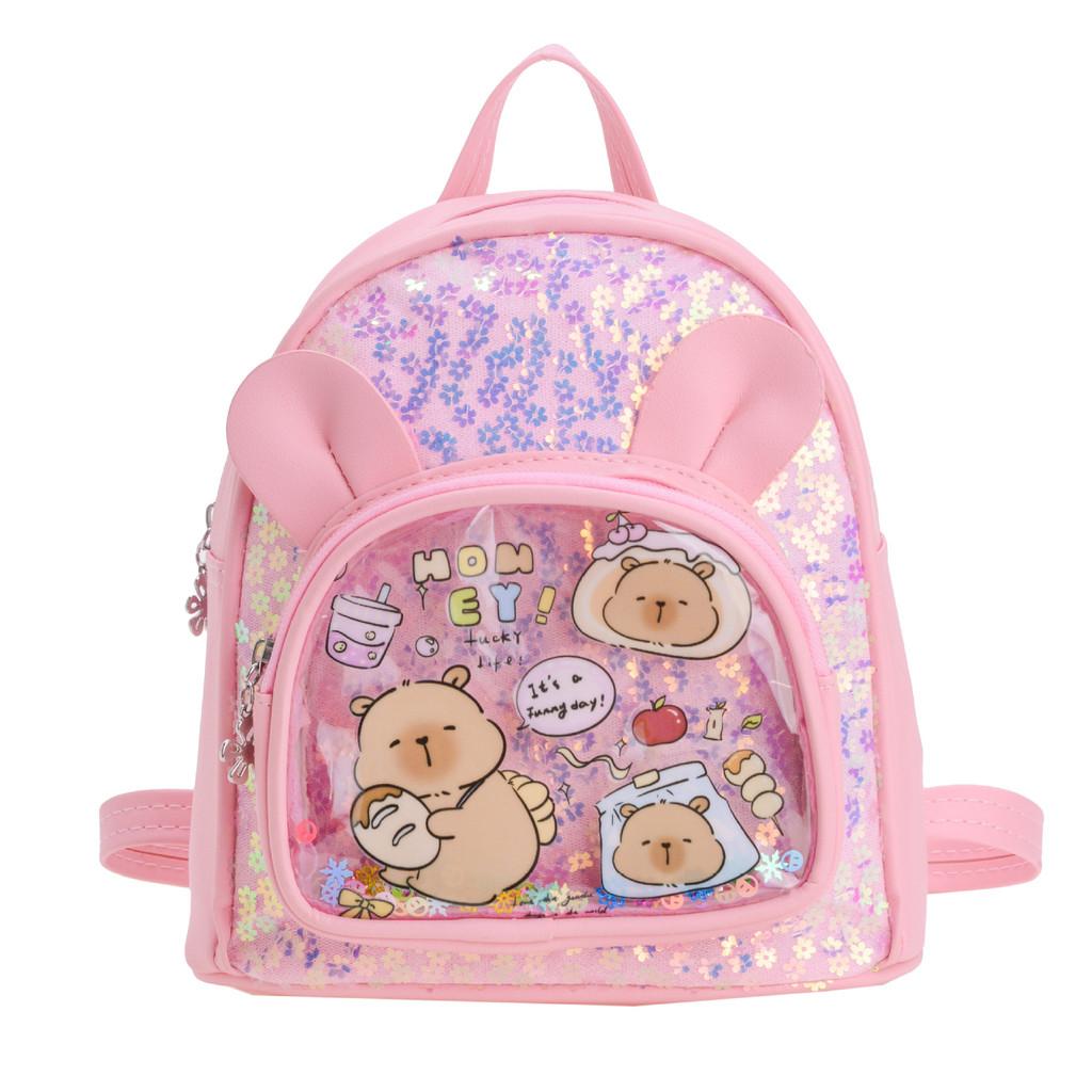 Adorable Cartoon Bear Backpack For Boys And Girls Breathable Pu Material Perfect For Kindergarten StyleA
Adorable Cartoon Bear Backpack For Boys And Girls Breathable Pu Material Perfect For Kindergarten StyleA
