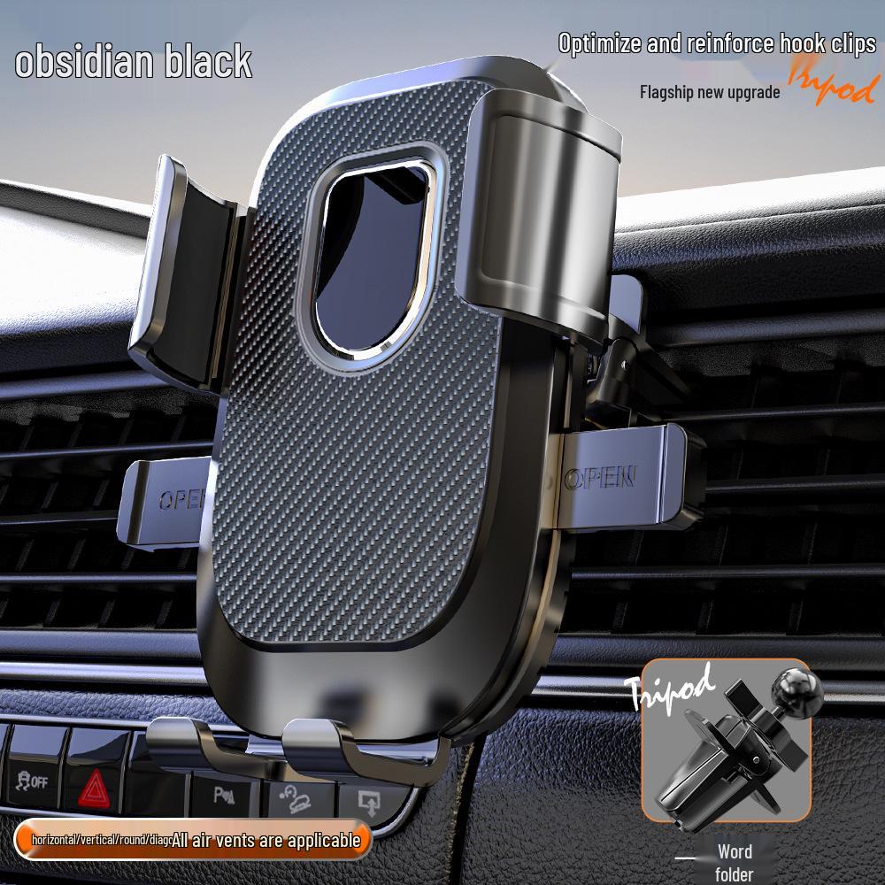 Universal Car Phone Holder: Air Vent Mount for Horizontal Screens
Universal Car Phone Holder: Air Vent Mount for Horizontal Screens